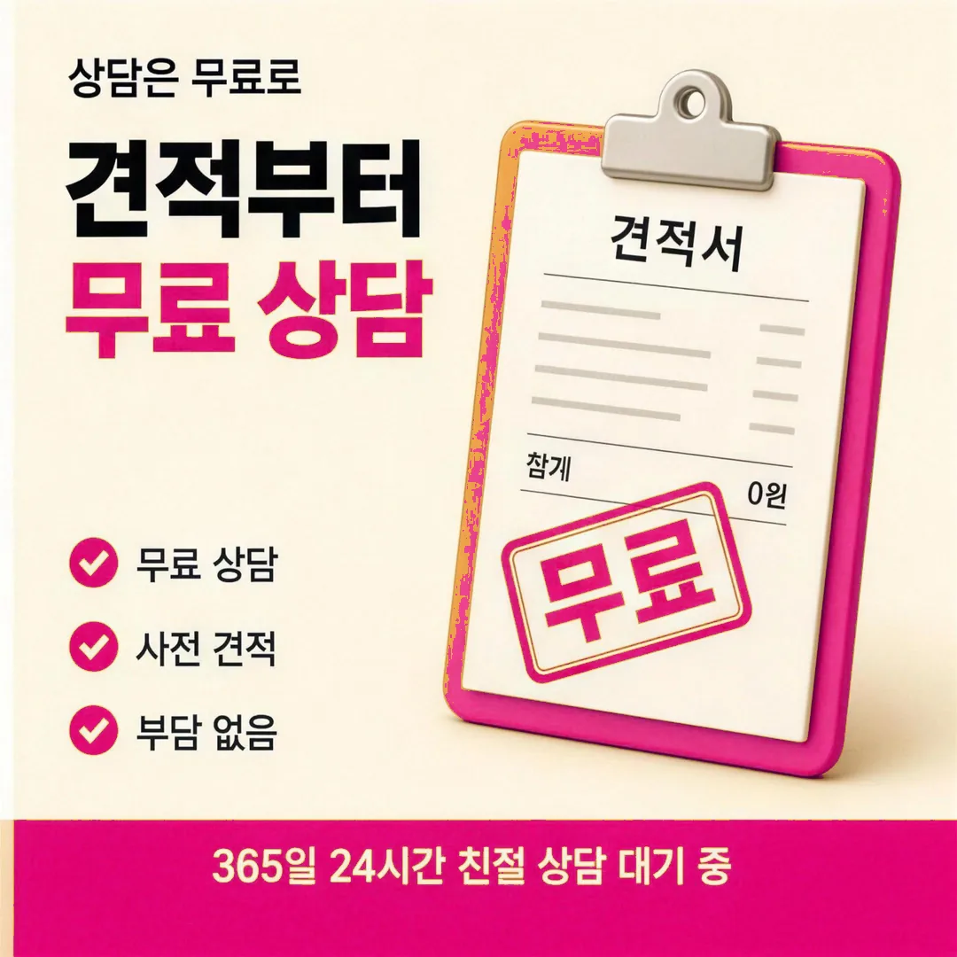 카드깡 후기 다음머니